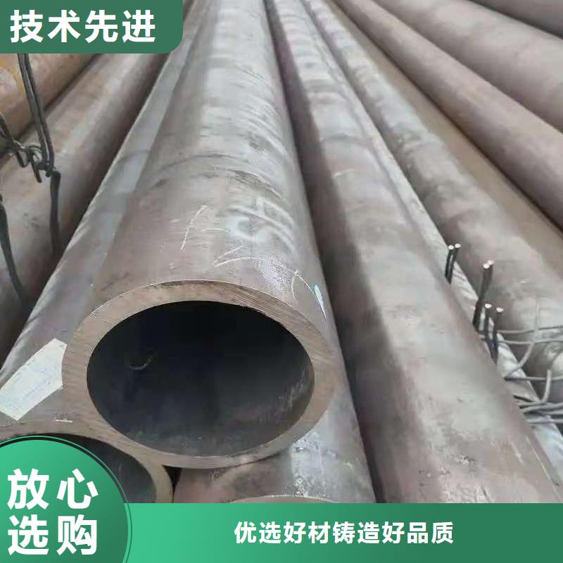 16mn精密鋼管行業(yè)資訊
