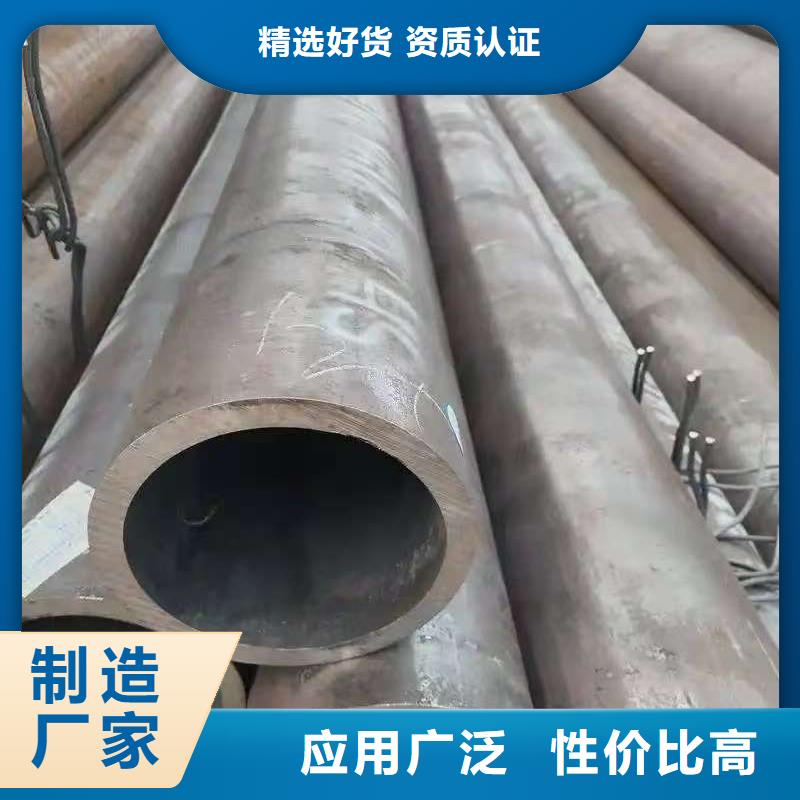 273無縫鋼管質(zhì)量靠譜