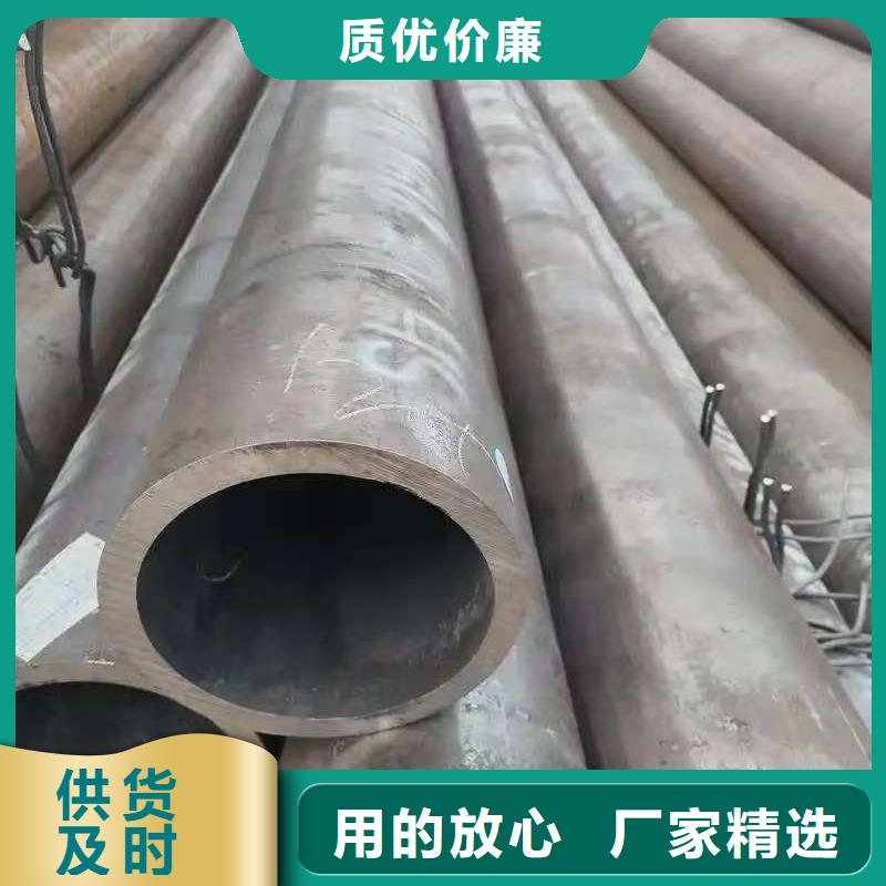 值得信賴的20Cr精密鋼管基地