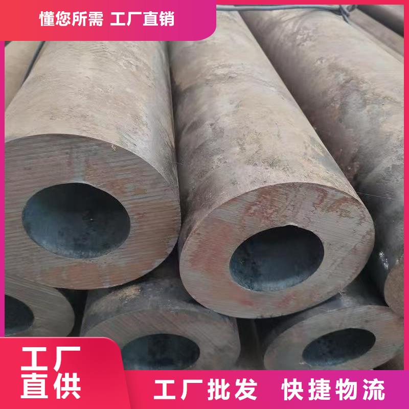 180無縫鋼管-物美價廉