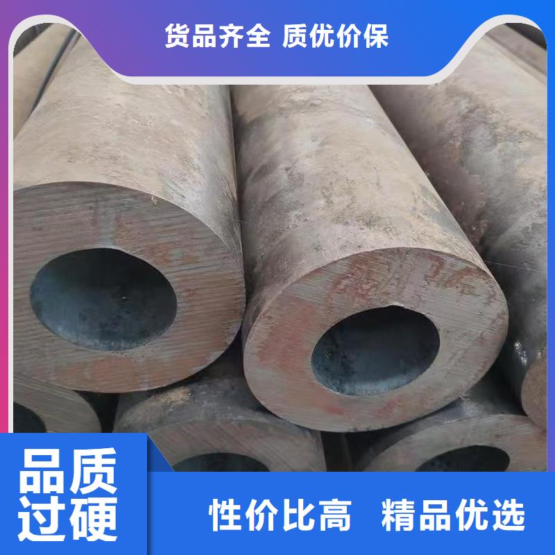 219无缝钢管厂家_精益求精