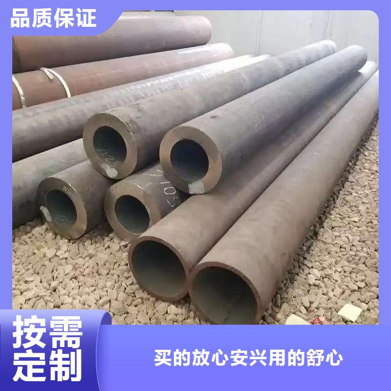 多年專注20#無縫鋼管生產(chǎn)的廠家