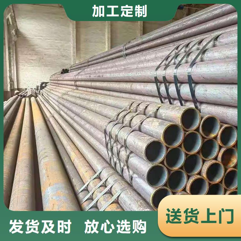 縮徑無縫管來圖在線報(bào)價(jià)
