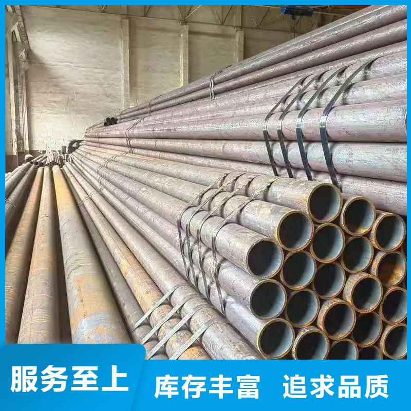 35#精密鋼管品質(zhì)