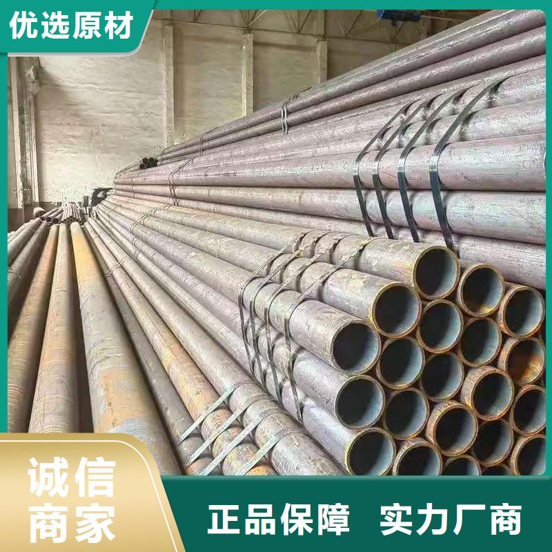 質(zhì)量?jī)?yōu)的16mn精密鋼管品牌廠家