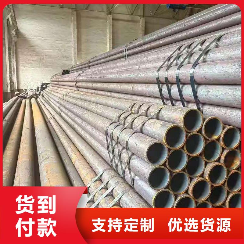 值得信賴的Q345E無縫管廠家
