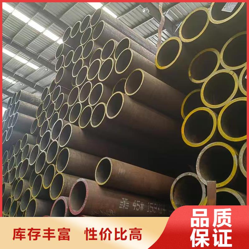 經(jīng)驗(yàn)豐富的Q345E無縫管廠家