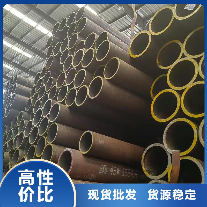 40Cr精密鋼管_多年制造經(jīng)驗