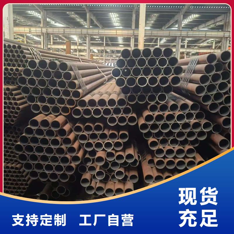 180無(wú)縫鋼管生產(chǎn)