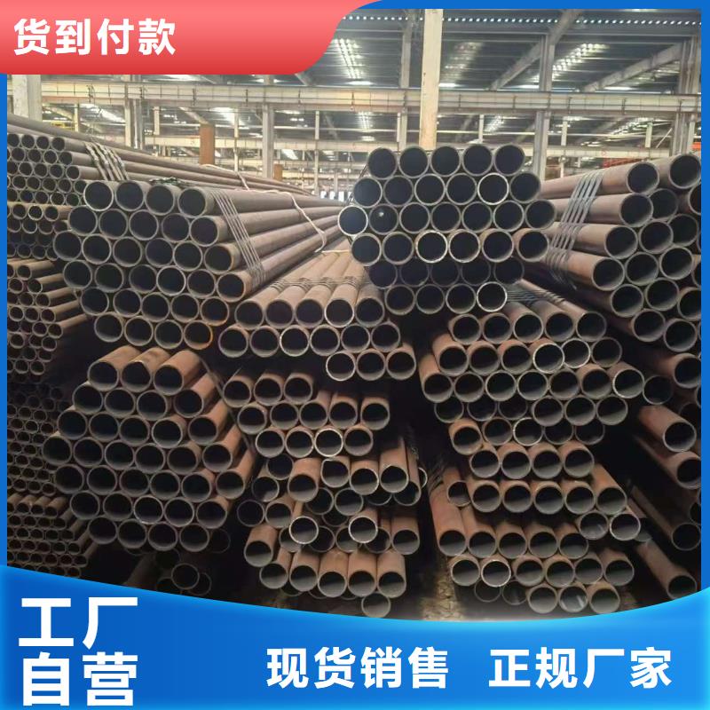 经验丰富的Q345E无缝管厂家