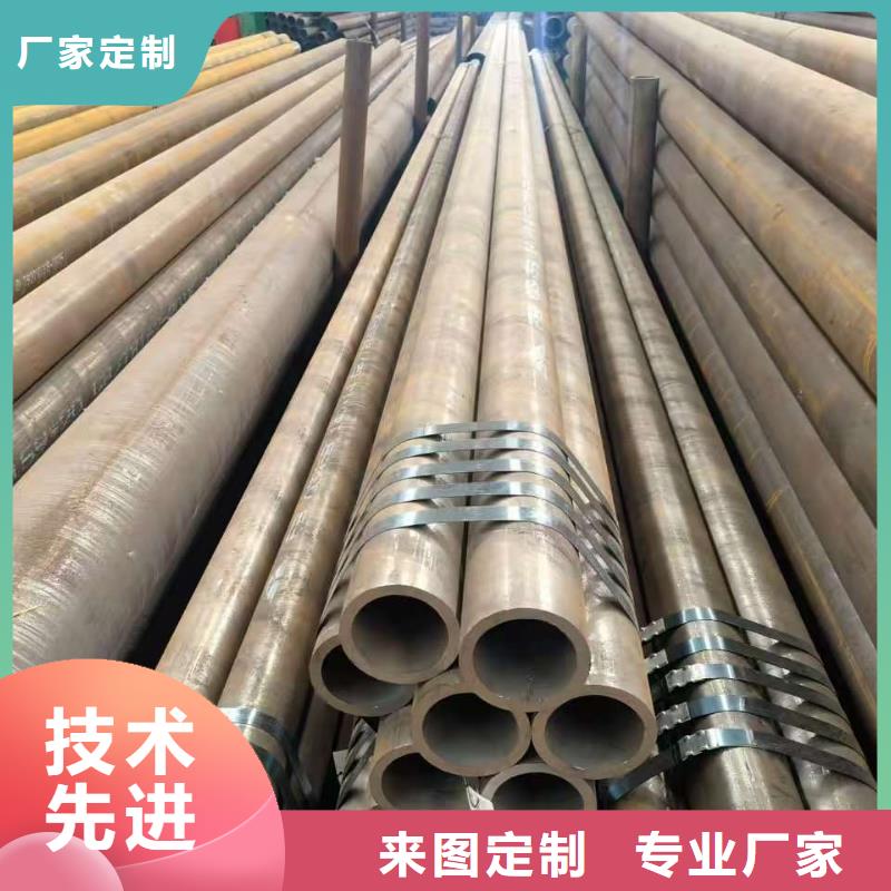 299無縫鋼管省心省錢