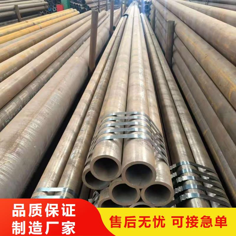供應(yīng)Q345E無縫管 Q345E無縫管批發(fā)