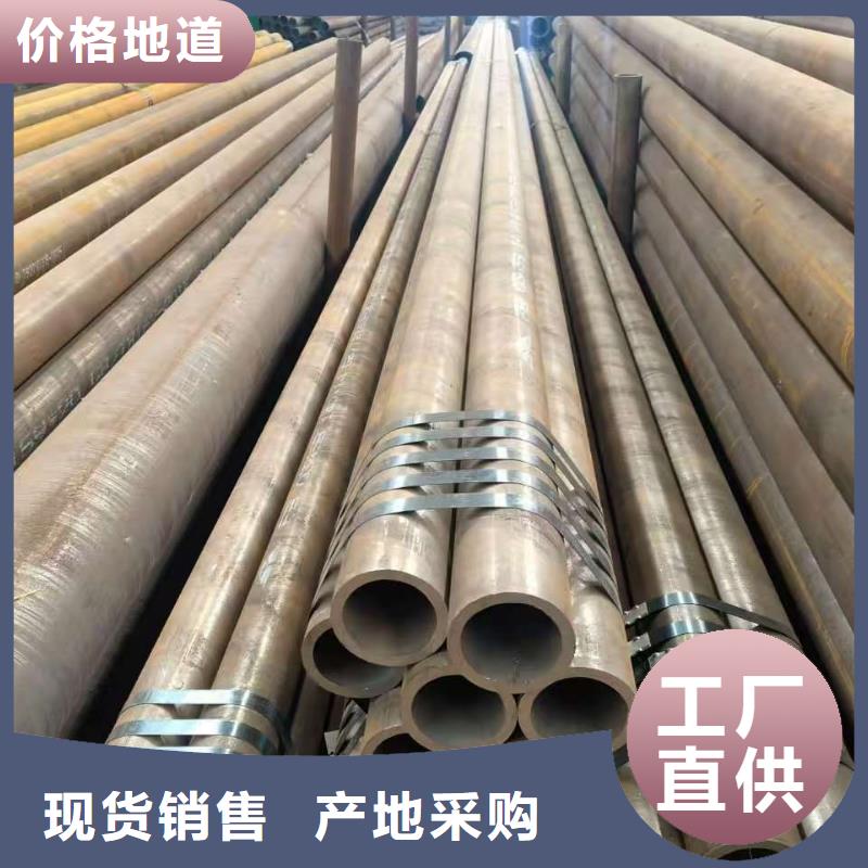 縮徑無縫管為您節(jié)省成本