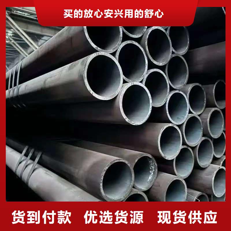 供應(yīng)Q345E無縫管 Q345E無縫管批發(fā)
