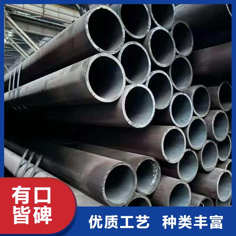 20Cr精密鋼管、20Cr精密鋼管技術(shù)參數(shù)