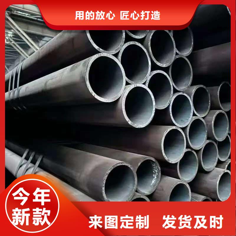 Q345E無縫管可定制廠家