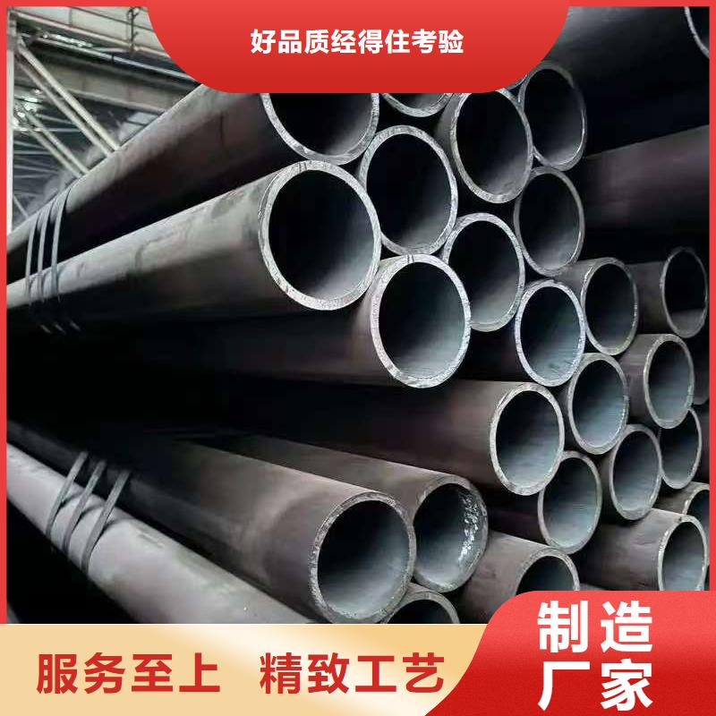 299无缝钢管省心省钱