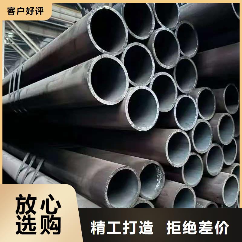 縮徑無縫管現(xiàn)場安裝