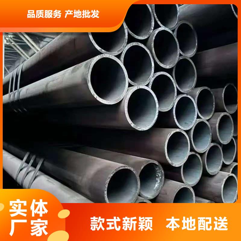 299无缝钢管品牌-报价_天恒源钢铁有限公司