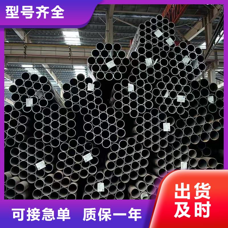 Q345E无缝管市场价格