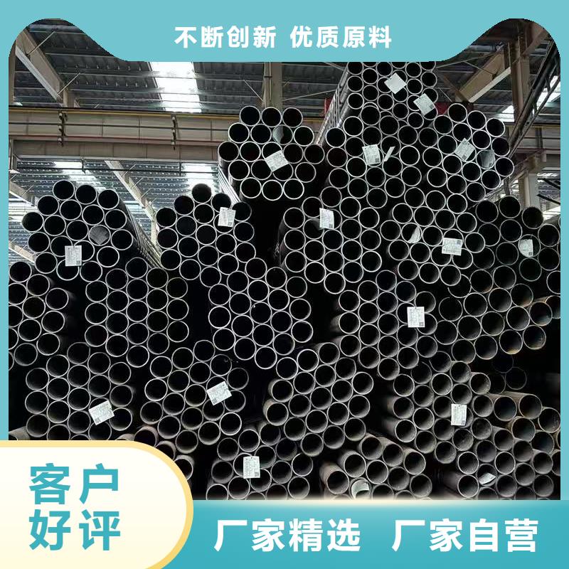 Q345B無(wú)縫管生產(chǎn)經(jīng)驗(yàn)豐富
