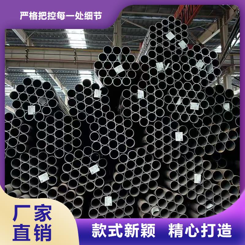 價格合理的89無縫鋼管生產(chǎn)廠家