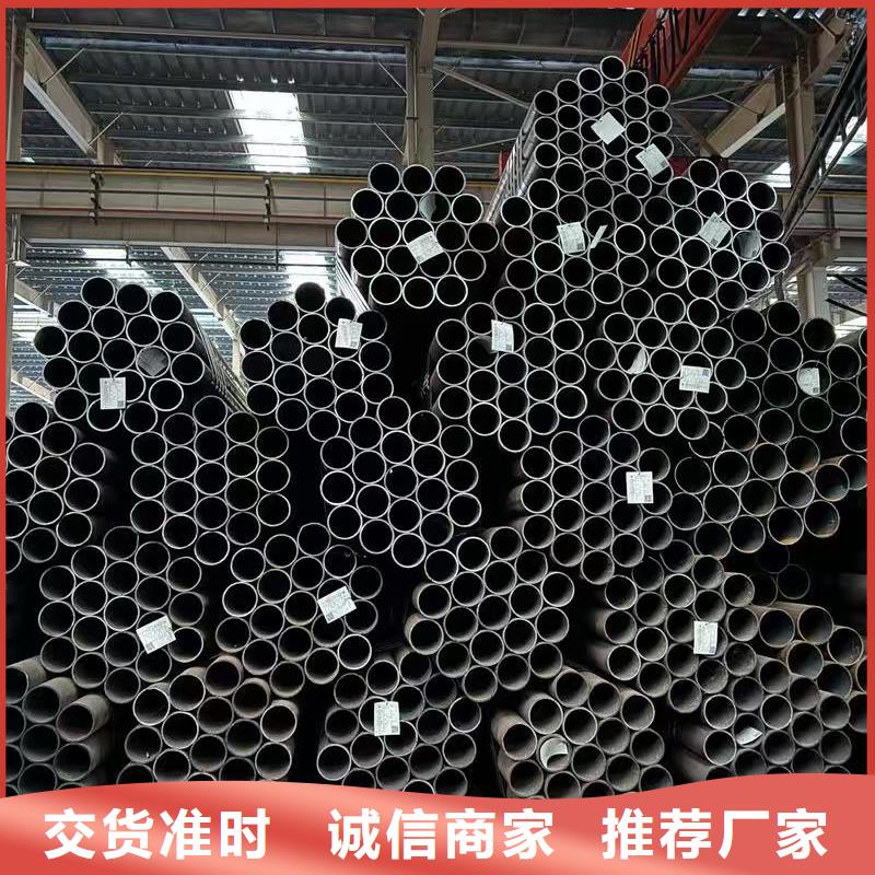 生產(chǎn)銷售Q345E無縫管廠家