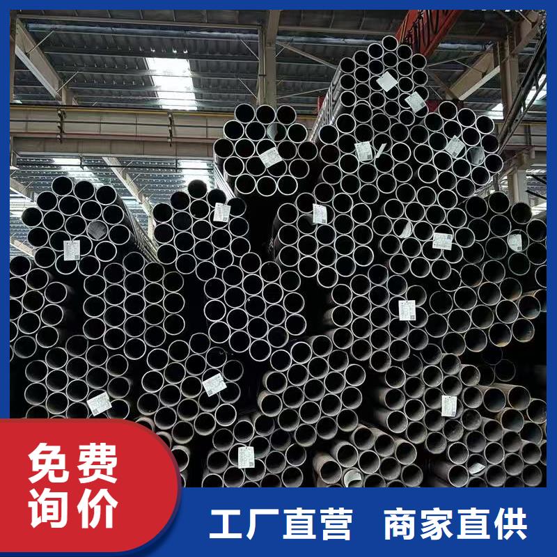 現(xiàn)貨供應(yīng)35#精密鋼管_品牌廠家