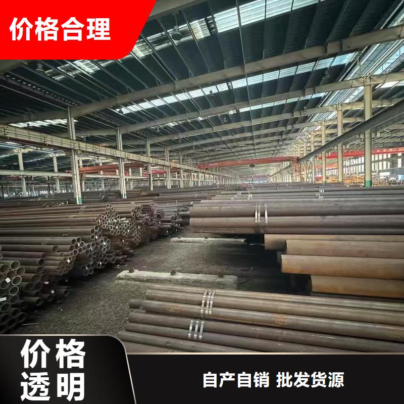 45#精密鋼管性能可靠