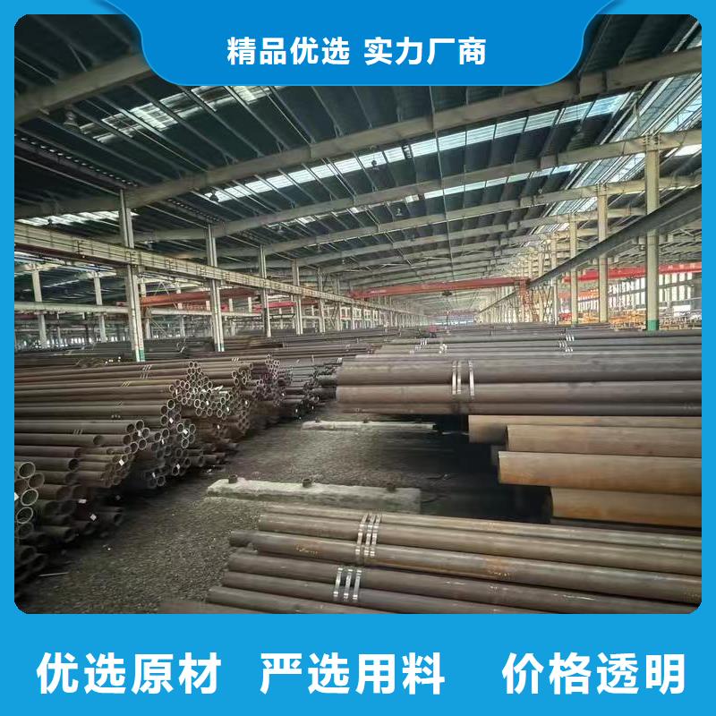 Q345B無(wú)縫管、Q345B無(wú)縫管技術(shù)參數(shù)