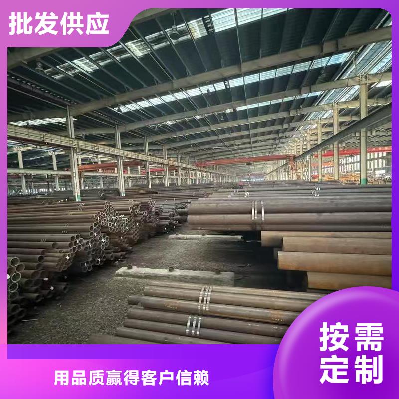 299无缝钢管优质商家