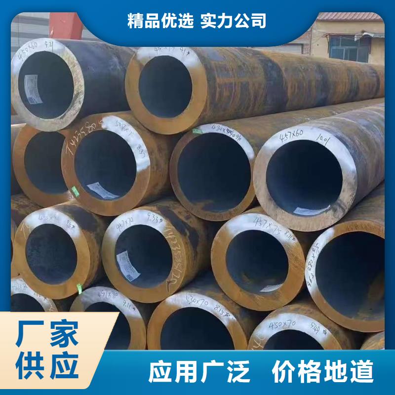 10#精密鋼管定制加工