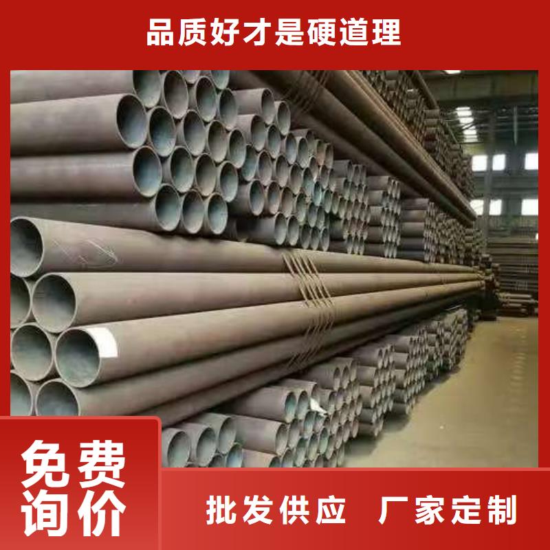 20#精密钢管-20#精密钢管质量优