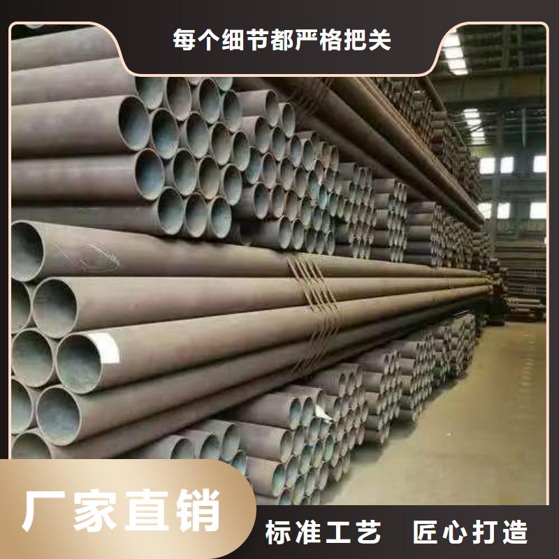 42crmo精密鋼管供應(yīng)