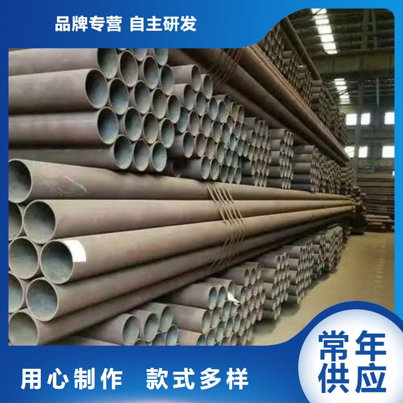 42crmo精密钢管便宜耐用