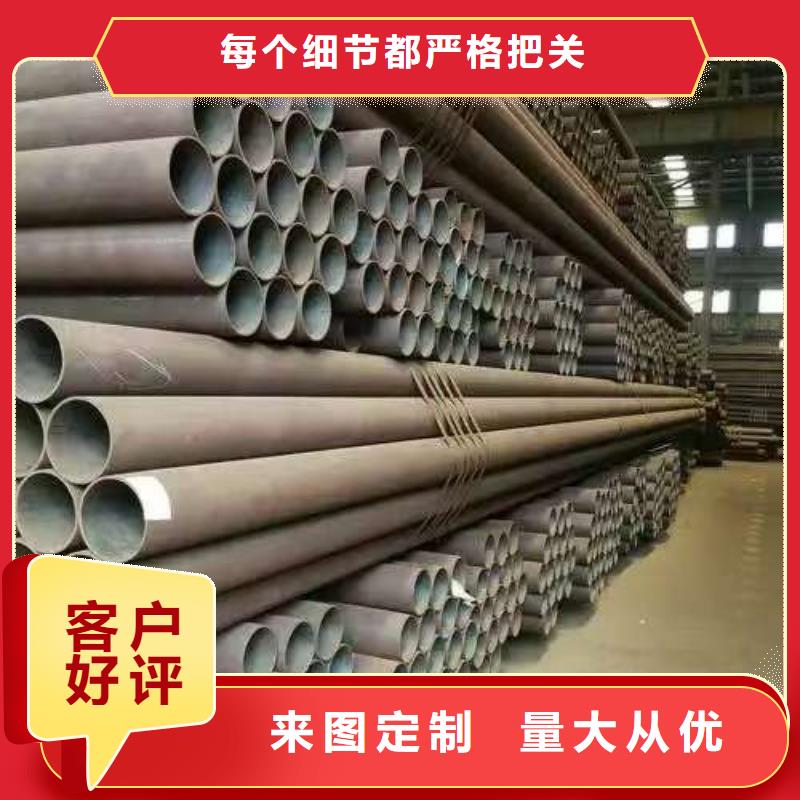 45#精密钢管企业-值得信赖