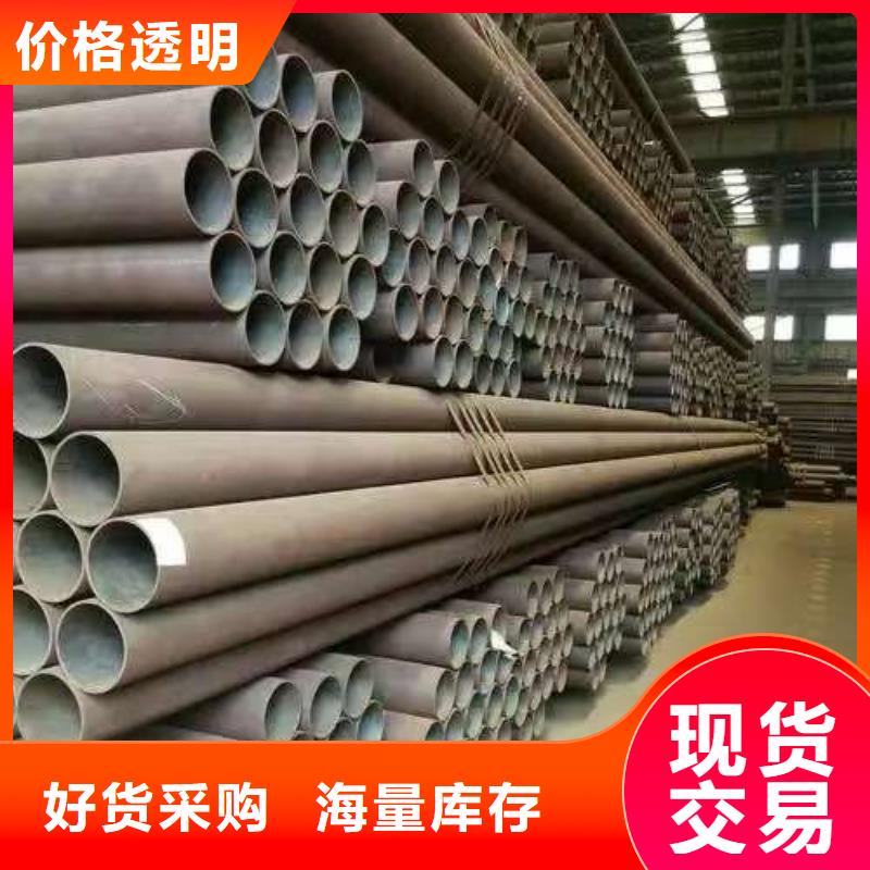 质量优的89无缝钢管品牌厂家