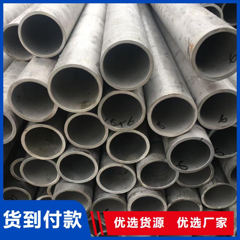 缩径无缝管生产经验丰富