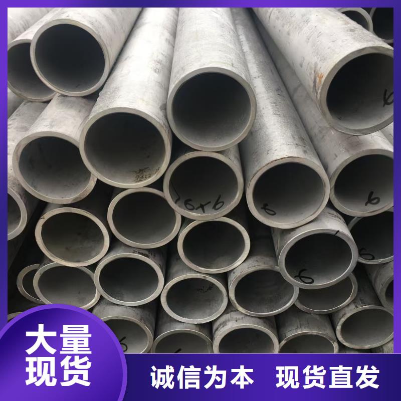 值得信賴的Q345E無(wú)縫管廠家