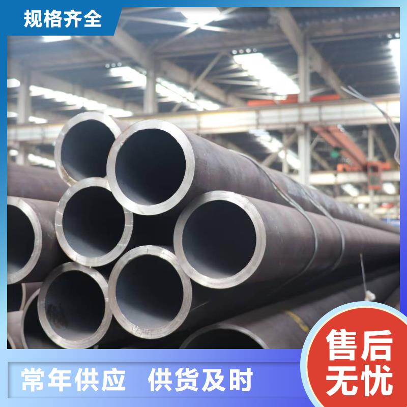 在本地買89無縫鋼管更實(shí)惠