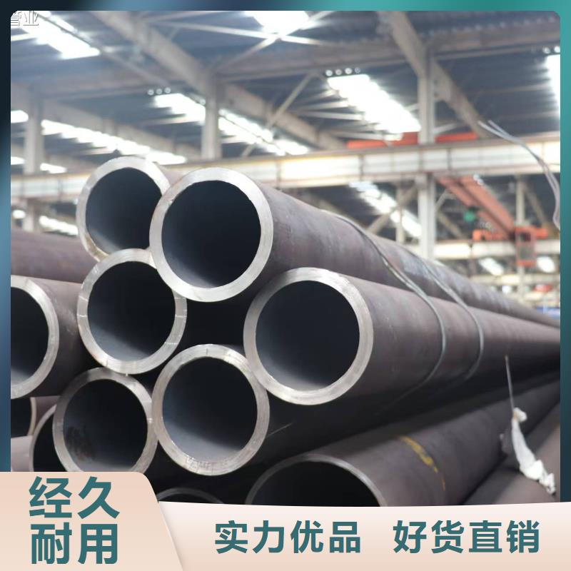 35#精密鋼管廠家廣受好評