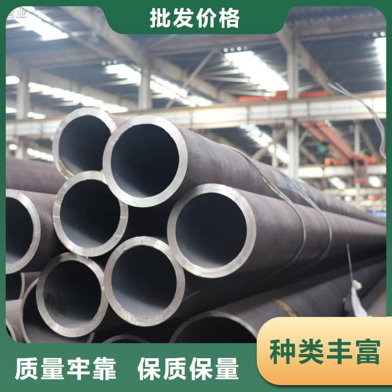 20#精密鋼管商家