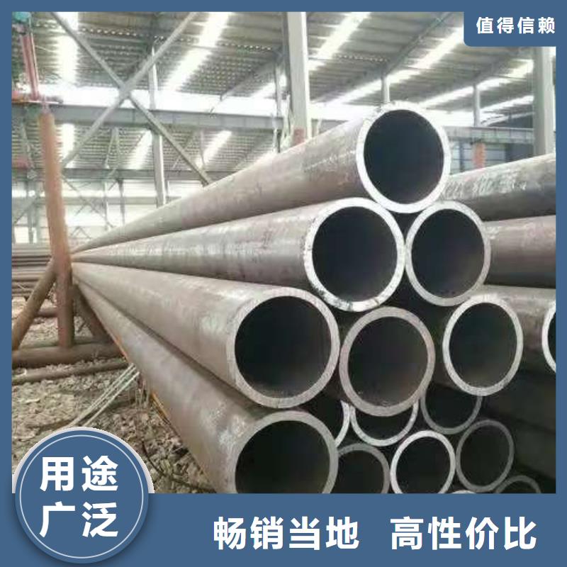 40Cr精密钢管施工方案