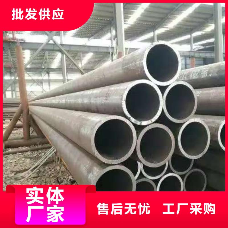 縮徑無縫管來圖在線報(bào)價(jià)