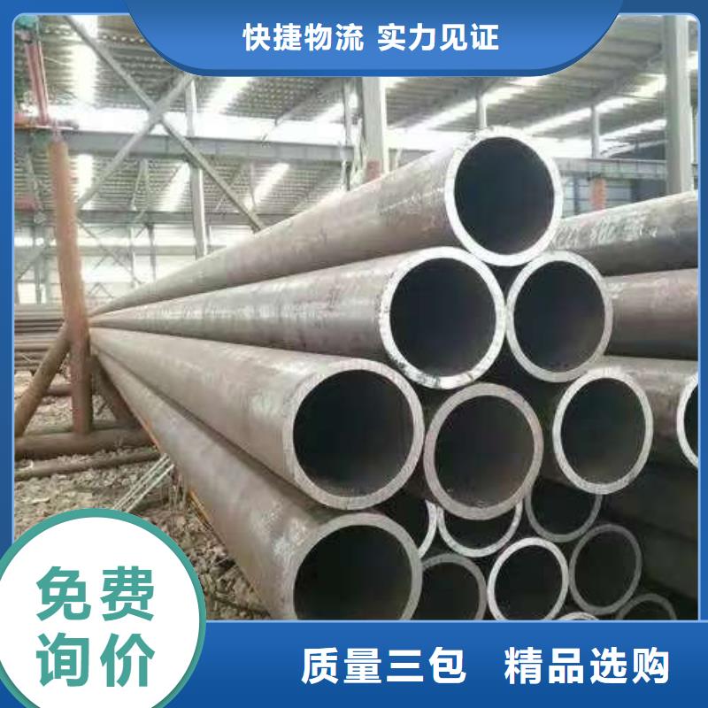 35#精密鋼管廠家廣受好評