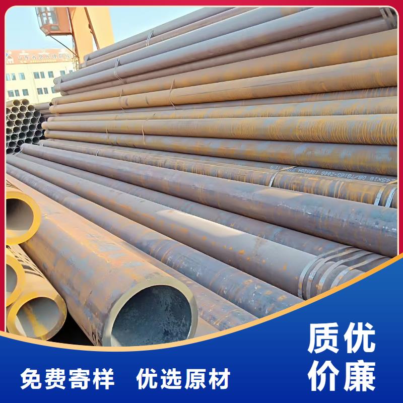 40Cr精密鋼管性價(jià)比高