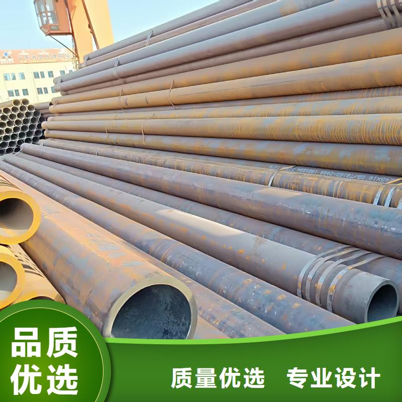 發(fā)貨及時(shí)的35#精密鋼管銷售廠家