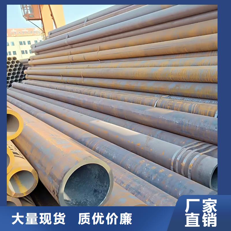 299無縫鋼管哪家好