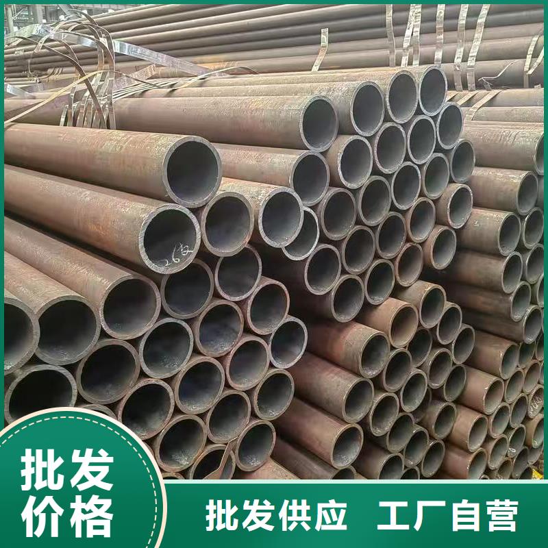 10#精密鋼管市場價(jià)