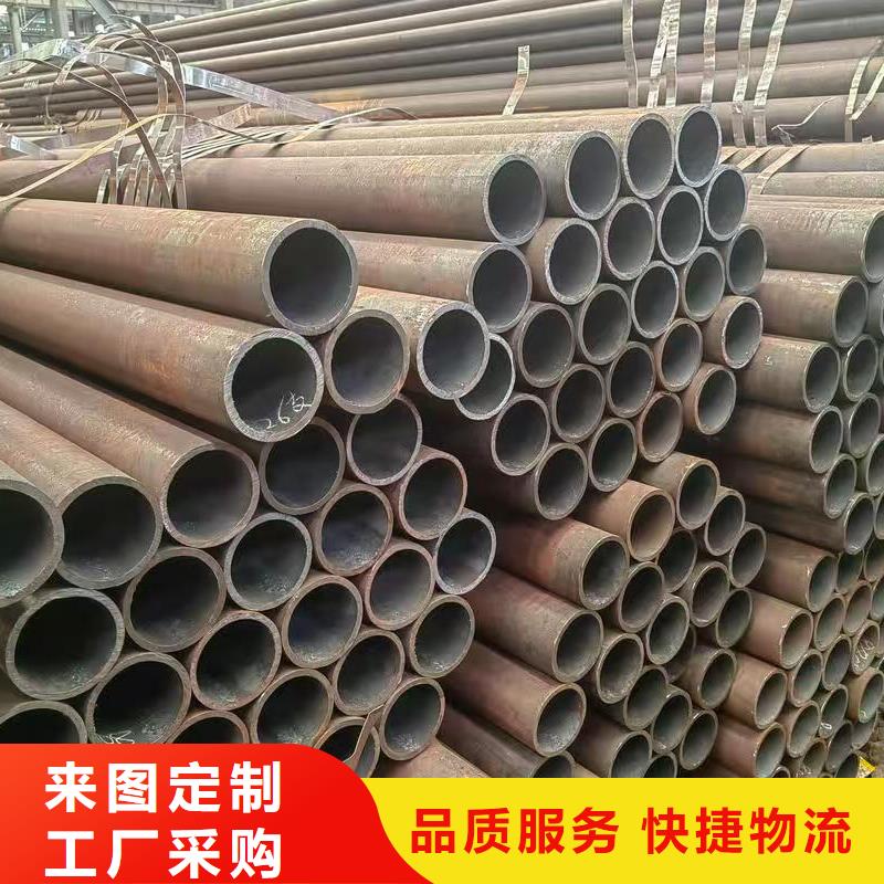 273无缝钢管0元寄样